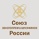 Союз Золотопромышленников России