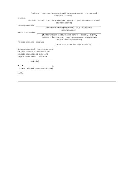 post-5290-0-54312000-1426127780_thumb.jp