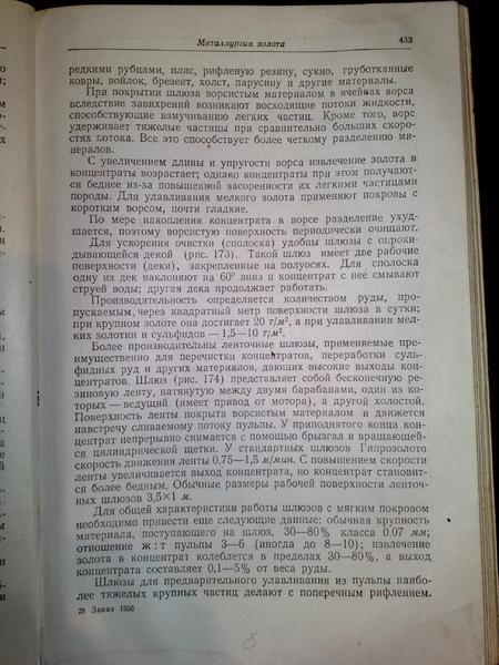 22102015537.jpg