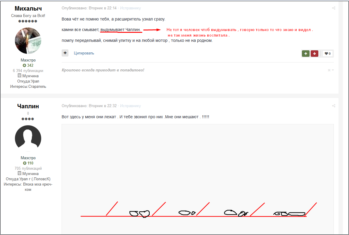 Screenshot_3.png.04199eae34a17c00154b452