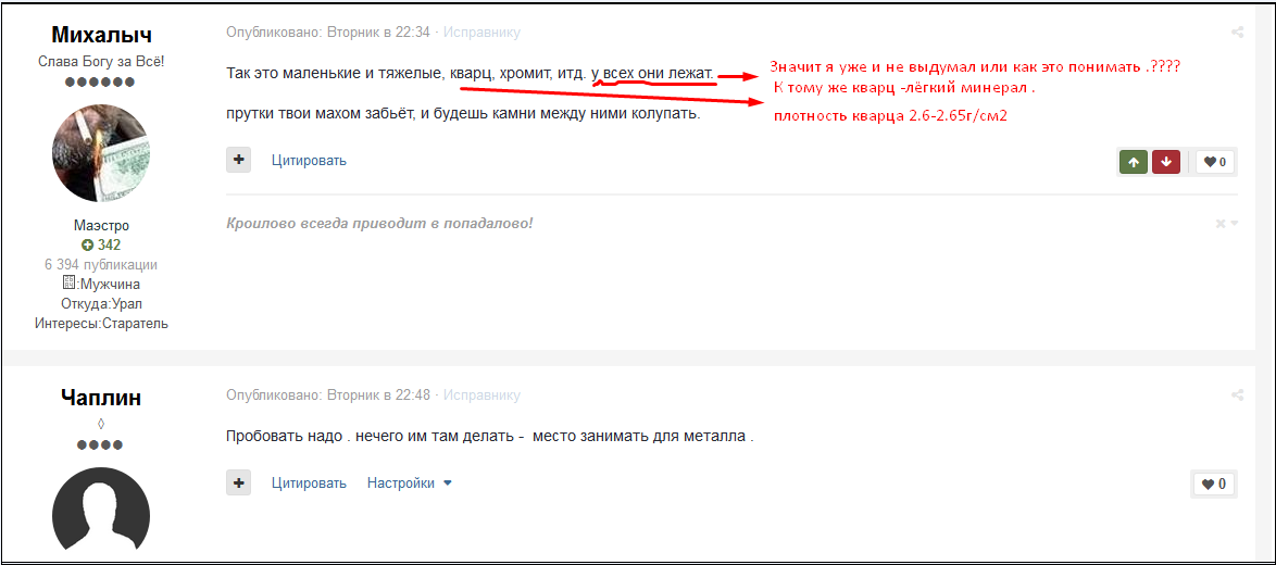 Screenshot_5.png.f16b2b62b89bc0bf8e26cd0