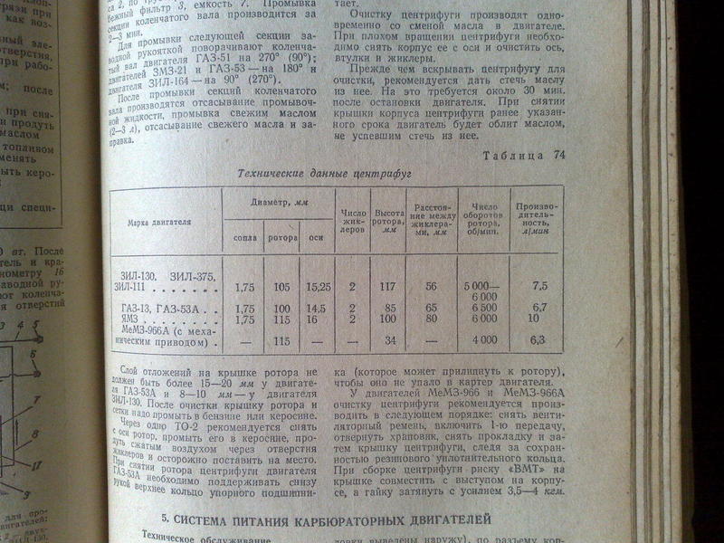 08022016797.jpg