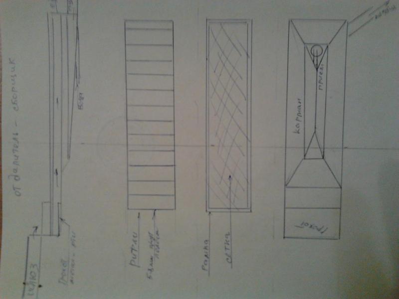 56bcb4b24301c_0832E001.thumb.jpg.adbd4c5