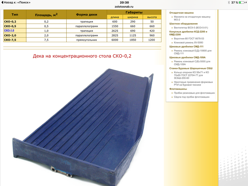 image.thumb.png.ffaef630711ca5943ca27be7