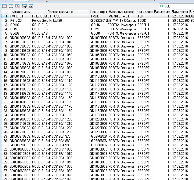 options.PNG.0a9b6050f61646e5a35e2534c1e3