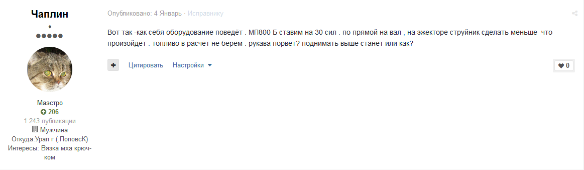 Screenshot_3.png.45689b7766505ebd2168f18