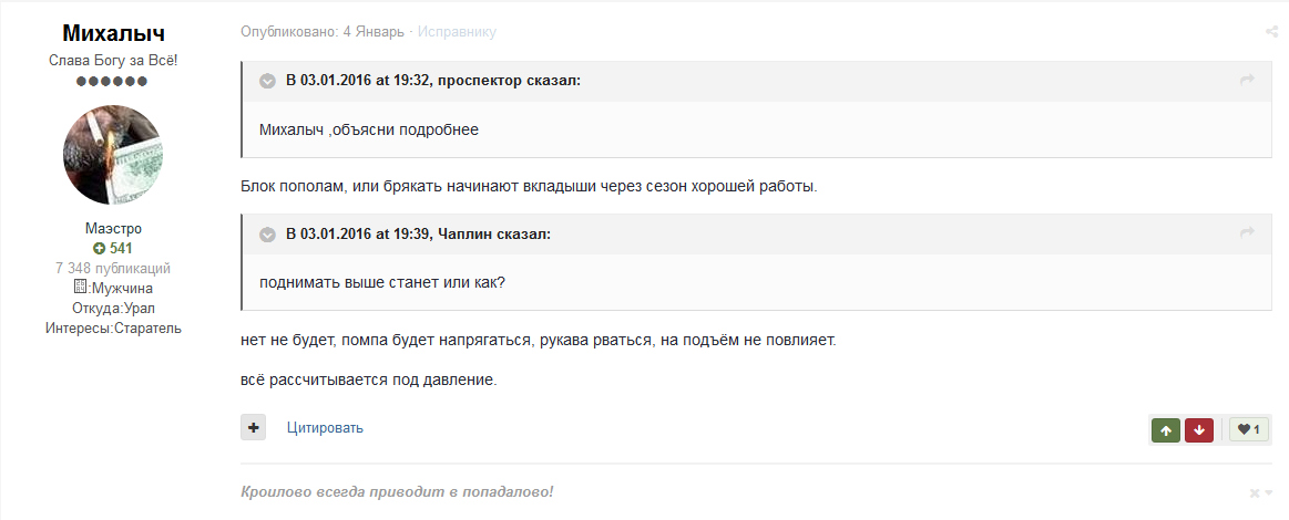 Screenshot_4.png.3f82f24d5373778268d0d08