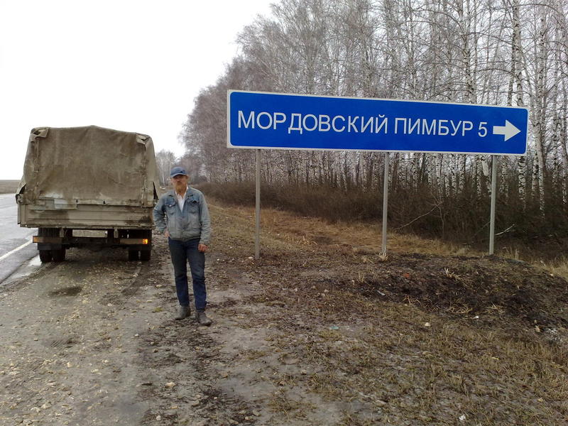 040420161113.jpg