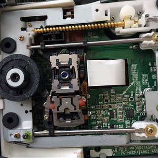 DVD-ROM Nakamichi MECHA PC 4000
