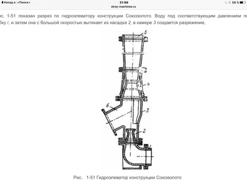 IMG_6976.PNG