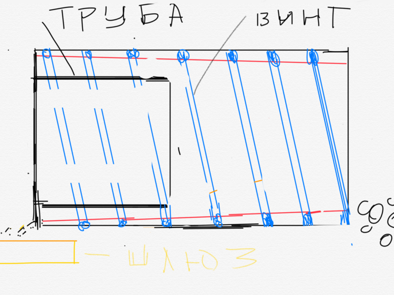 IMG_7377.PNG