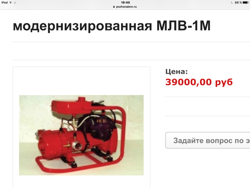 IMG_7420.PNG