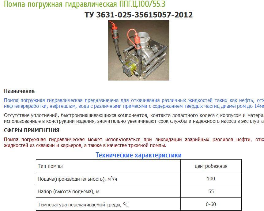 Снимок 1111.JPG