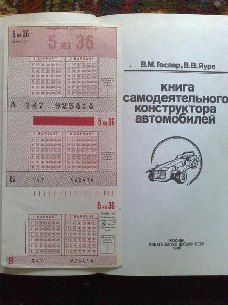 310120181935.jpg