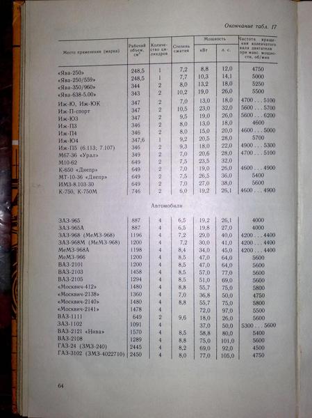 310120181939.jpg