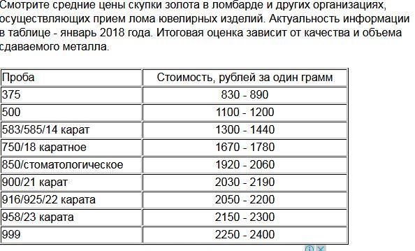 5a55f828cd101_.JPG.862da16536d4ebbdb30729b43f2d581b.JPG