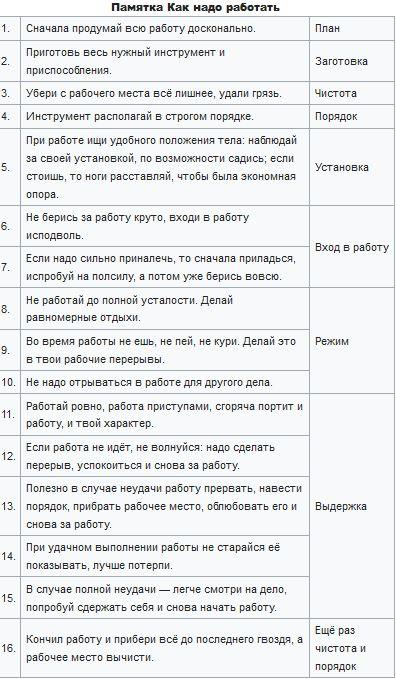 5a6a51f3c6817_.JPG.8c5af93d7c0a71e4897dd2a7c8178fb8.JPG