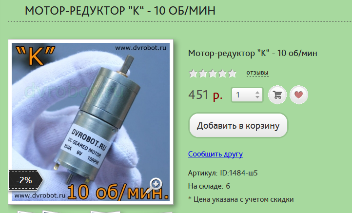 image.png.6a81095ddaf2853d7185648e17c2f936.png