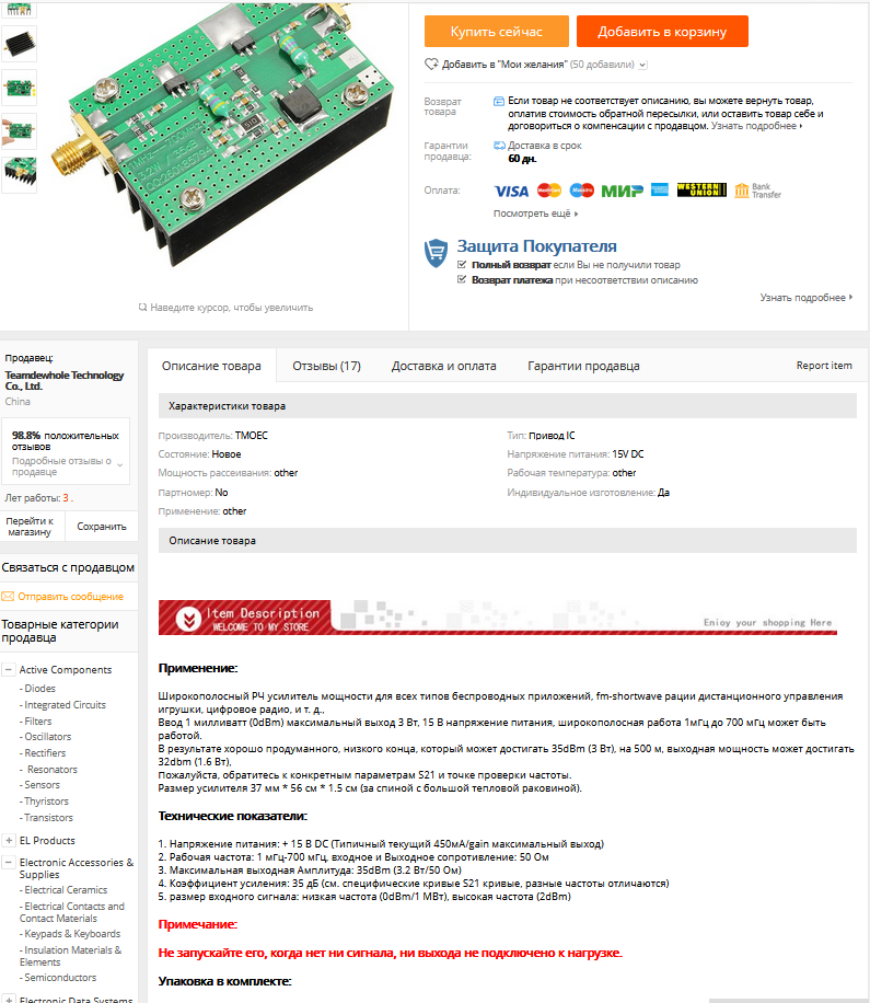 image.png.d78c24cc59874ab07978a11c423125ef.png