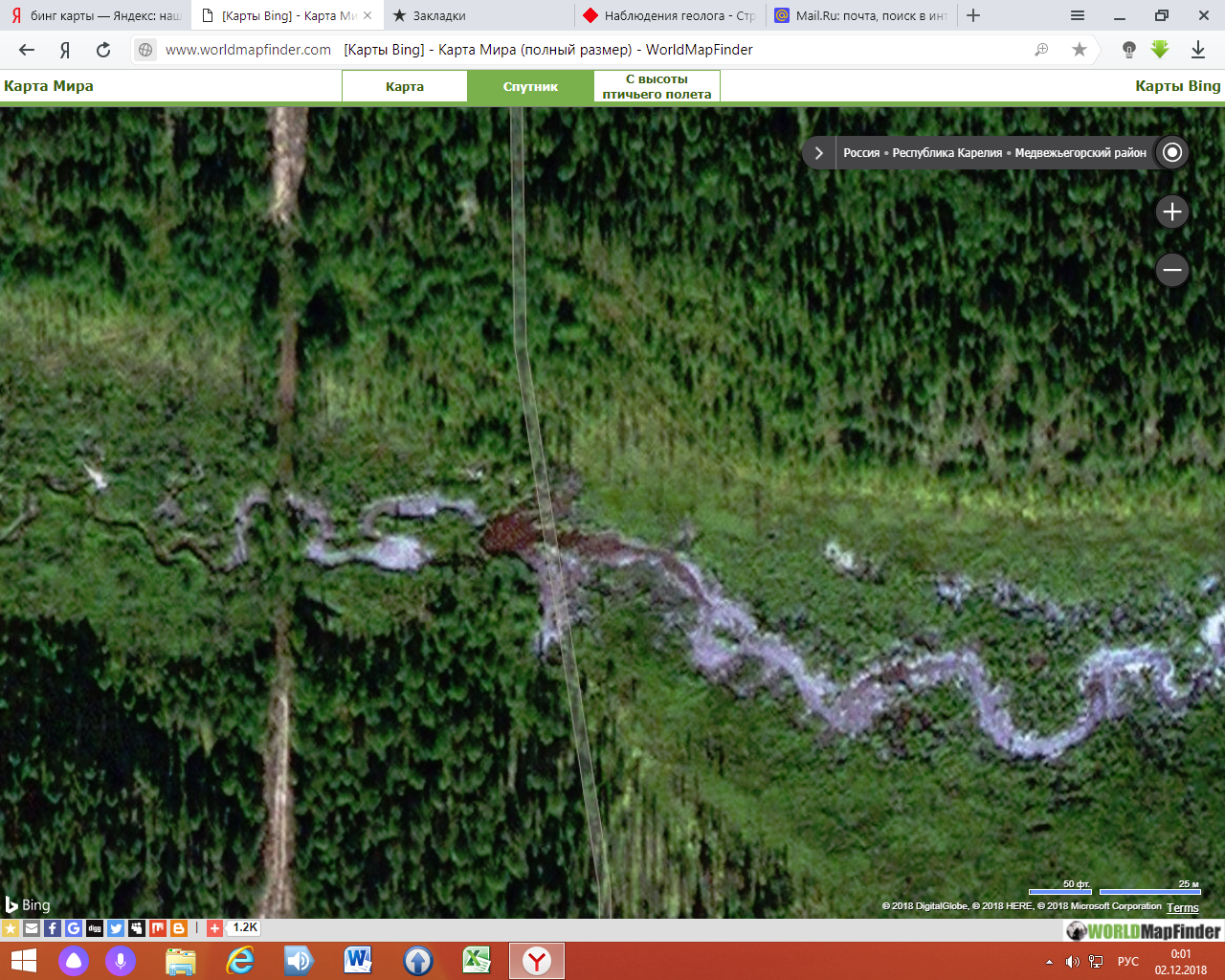 image.png.66716af8283067228a99ea5a249495db.png