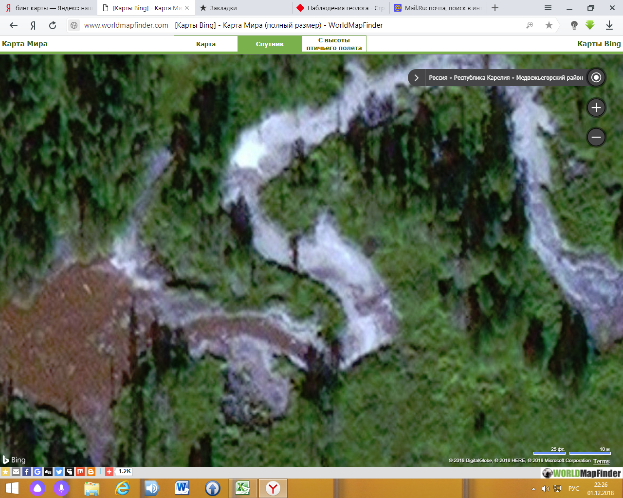 image.png.8b3fd29d6a140fc4fa95551a4e3721da.png