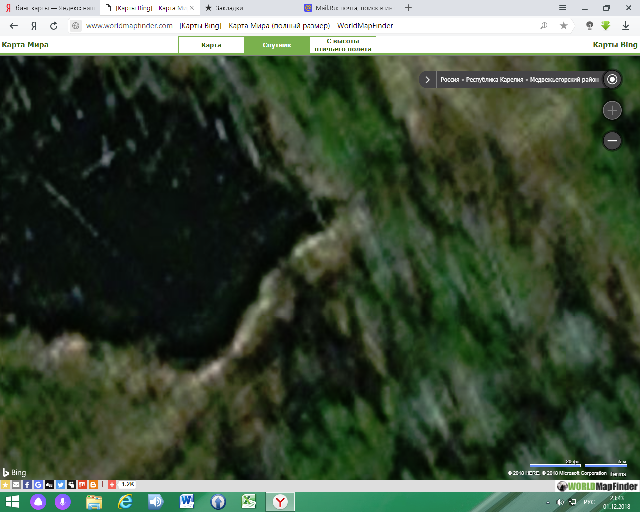 image.png.bc18aff63062d2339b6d6489999d97ec.png