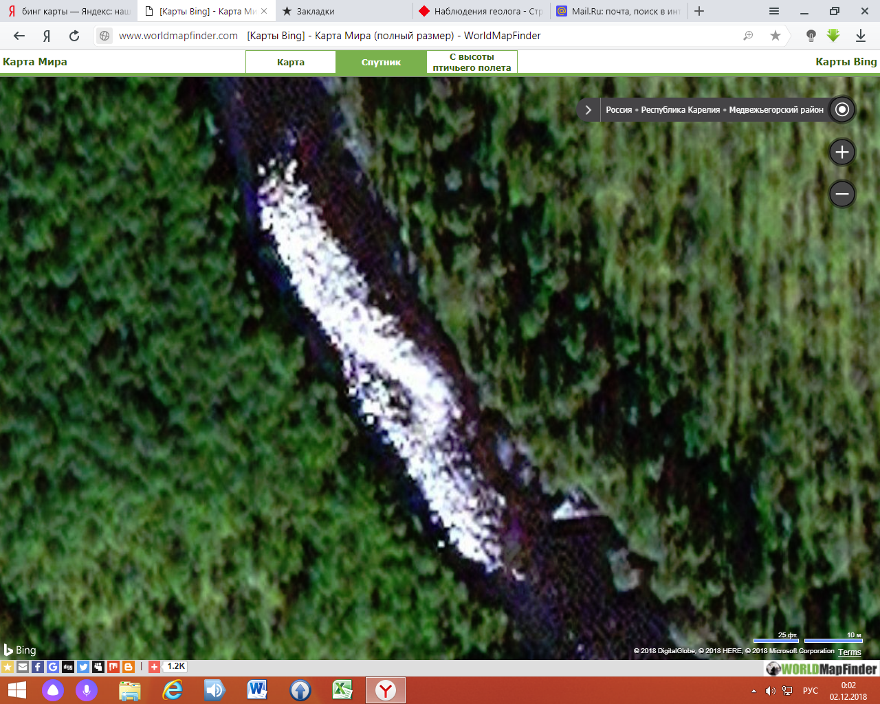 image.png.c040c6fa3244ebe92490a8bd1d25b98d.png