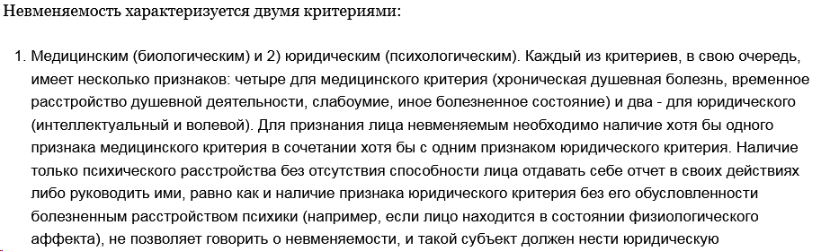 image.png.6191bcd0d502b357dabaced68581ab2d.png