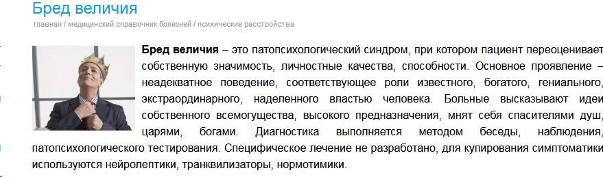 image.png.62a2152bc0ee056afeb3efd71ee74e37.png