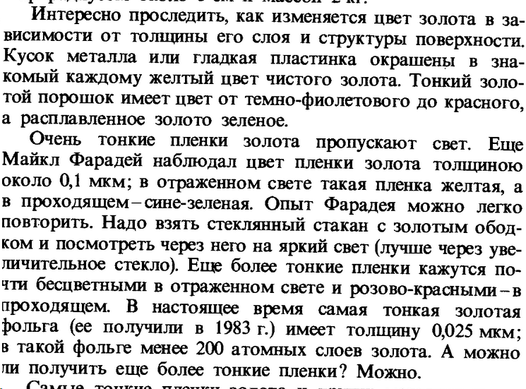 image.png.56a8d45ac38ba3d6603dcdd9b8677829.png