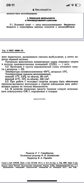 10B85CBD-BB1E-4D62-B548-B644FF8837FE.jpeg
