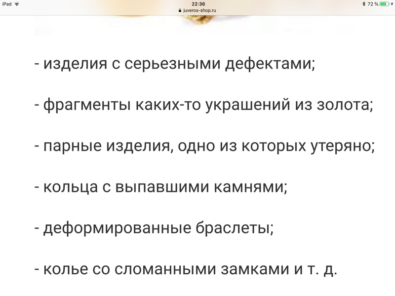 FCDCE35D-4A31-42D9-B26F-9A29DEB346C3.png