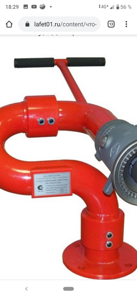 Screenshot_20200307-182923.png