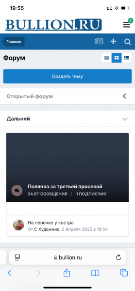 IMG_3542.png