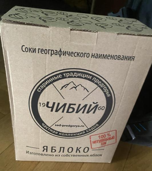 IMG_4062.jpeg
