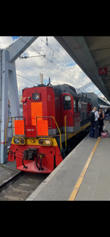 Маневровый тепловоз ТЭМ18Д-020
