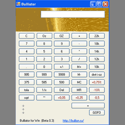 goldcalculator.gif